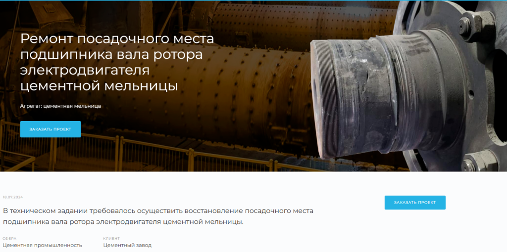 Screenshot_8.png Screenshot_8.png